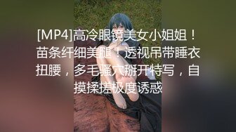 少妇白洁1 新婚少妇惨招迷奸绿帽老公笑脸相迎-童汐