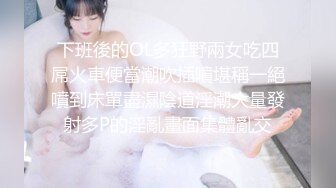 美女网红颖儿深夜给粉丝的福利流出