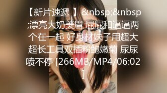 [MP4/ 748M] 无情的屌，单场收益巅峰，极品外围女神，情趣装跳蛋大黑牛，舔脚舌吻抠逼内射全都有！