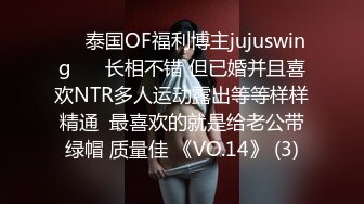 STP16564 会所选妃暗拍人美逼嫩身材苗条年轻女技师穿着情趣黑丝全套啪啪服务