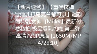 麻豆传媒 MDX-0174 岳母裸身传授驭妻术 淫荡调教屌丝女婿