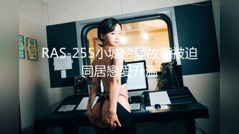 从事美容行业的韵味少妇,平时搞美容晚上出来卖