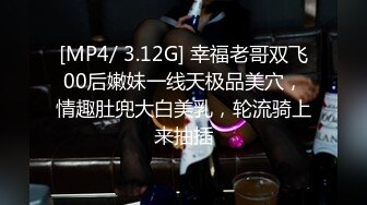 STP31337 国产AV 皇家华人 RAS0304 第一次去女友家就被母女俩吃掉 女友也在旁边的NTR性爱 白熙雨