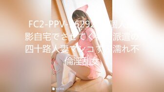 (蜜桃傳媒)(pmc-462)(20230727)失業小姨為了生活色誘有錢侄子-吳芳宜