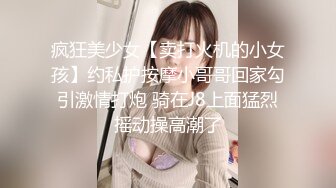 國產AV 精東影業 JDTY005 地縛靈老色鬼玩弄健身女 昀希