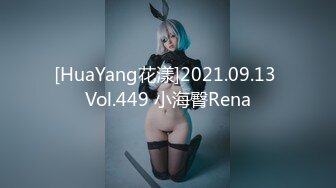 [MP4/344MB]91猫先生-4K增强~爆肏极品曼妙身材舞蹈老师舔舐酥乳蜜穴