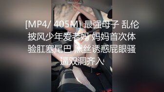 【反差婊子】极品高颜值女友给男友xx1x口交舔屁眼日常啪啪