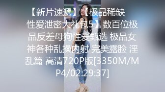 [MP4/ 1.66G]&nbsp;&nbsp;婴儿肥美乳骚女3P两大汉爆操双屌左右开弓一起舔， 好舒服好喜欢，情趣一直骑乘抽插，双男轮流操