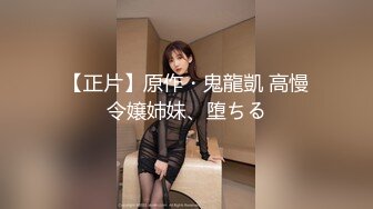 【极品稀缺❤️粉嫩美鲍】最美尾巴爱好者母G性女奴❤️肛塞尾巴淫戏调教 肛塞尾巴后入啪啪 粉穴嫩鲍 高清720P原版 (3)