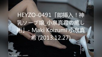 OnlyFans受虐狂【uptownbunny】打屁股电击~扩张滴蜡~深喉足交群p~女女~露出【247V】  (23)