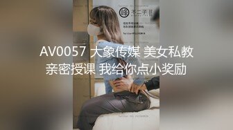 户外露出女王 【仙女吖】 裸舞自慰 合集 更新至12月最新~【274pv】 (10)