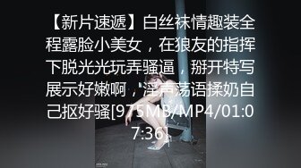 ★☆《魔手☛外购☀️极品CP》★☆美女如云商场女厕逼脸同框正面偸拍超多年轻小姐姐小少妇方便，牛仔短裤美少女的干净白虎逼简直太顶了《魔手☛外购☀️极品CP》美女如云商场女厕逼脸同框正面偸拍超多年轻小姐姐小少妇方便，牛仔短裤美 (5)