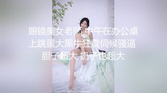 万人求购P站女族性爱专家 极品反差骚妻【静芸】解锁私拍，灵活长舌性感少妇的顶级口交侍奉，啪啪啪全自动榨精机 (10)