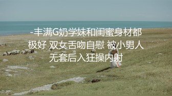 [MP4/ 421M] 哥哥不要玩手机了起来玩我吧，无毛白虎粉穴不天天操不浪费了资源