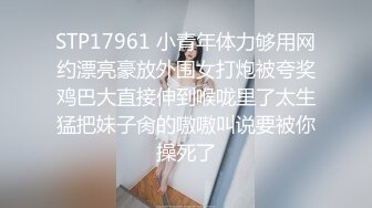 给两个小少妇吃点糖丸，发情骚的不行，全是白浆