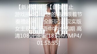 露脸女神究极泄密！推特23万粉无敌巨乳美女【板烧鸭鸭】666高价私拍，奶炮口交啪啪有钱人玩物 (2)