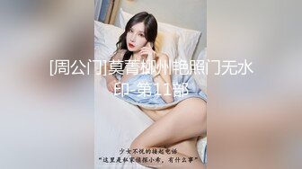 -0318鞠婧炜