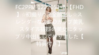 精品尤物骚货 whiteroom绳扎调教人体极限诱惑[75P/80M]