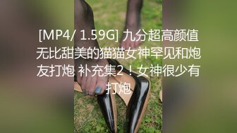 [MP4/ 3.72G] 瑶瑶小美女深夜啪啪诱惑，全程露脸性感逼逼没有几根毛，让小哥舔逼