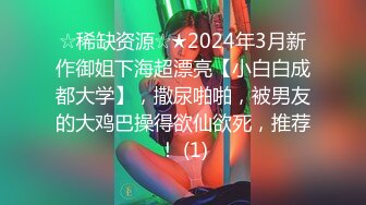 冒充经纪人忽悠相当模特的美女各种姿势展示她的身材最重要的一点是要拨开鲍鱼看小B (2)