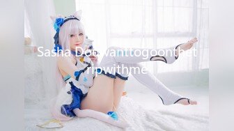 Angel初音未来cd伪娘：后穴紧紧含住肉棒，享受摩擦撞击带来的快感。被带到顶峰的时刻是无法用语言去形容的愉悦！