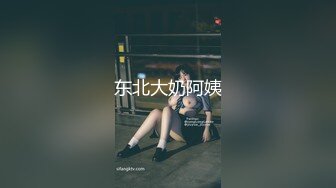 MCY-0037-骚货女仆帮主人破处-沈娜娜