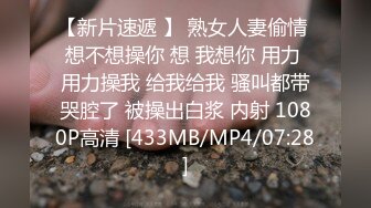 日常更新2024年4月6日个人自录国内女主播合集 (63)