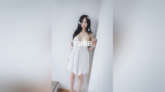 yuka