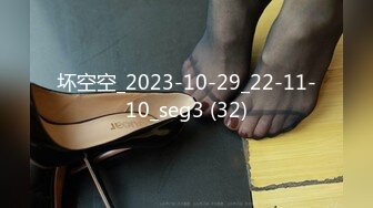 【新片速遞】2024年7月，【JVID乐乐】粉丝狂求，最狂今夏比基尼，阳台城市露出C罩杯大奶子，挑逗魅惑尤物出没[1.1G/MP4/02:35]