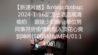 ⭐抖音闪现 颜值主播各显神通 擦边 闪现走光 最新一周合集2024年4月21日-4月28日【1306V】 (388)