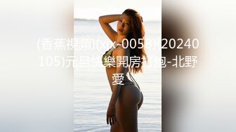 骚骚的已婚少妇2