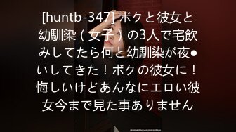 [IPX-561] もうセックスなしでは生きていけない… 絶頂イキ153回マ○コ痙攣1962回鬼ピストン3104回快感潮測定不能 絶頂覚醒 矢乃かのん