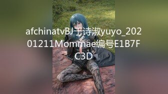 人妻斬り C0930 hitozuma1409 栗島 麻耶穂 35歳