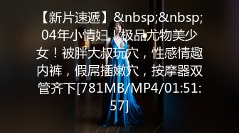 (愛神傳媒)(emg-001)(20230306)旗袍下女淫逼獻身-吳文淇