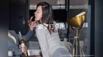 女上位，老婆自己动