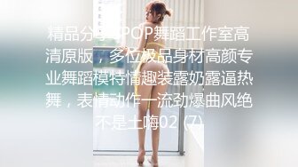 胖女的一天3p