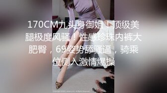 最新流出厕拍新品高校女厕全景后拍青春靓丽学妹尿尿3K高清版