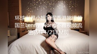 我爱老婆