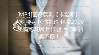 STP17868 3000高价网约175兼职模特，高颜值女神温柔苗条极品美乳，激情啪啪劲爆刺激