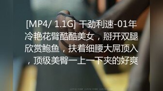 【爱情、故事】第一次见的网恋少女刚刚满19岁妹妹】