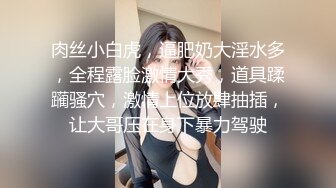 [MP4]漂亮大胸的小少妇深夜相会超近镜头口交特写散发浓浓的诱惑气息