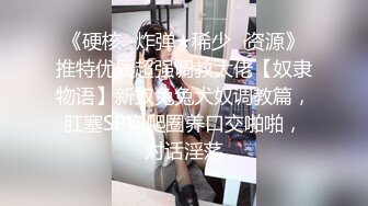 “姐原来这玩楞这么好吃”对白搞笑淫荡双飞姐妹俩妹妹是明星脸特像迪丽热巴姐俩抢J8吃