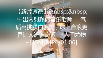 FC2-PPV-3124583世纪最伟大的奇迹！人生第一个3P！绝不会后悔【超凡脱俗的美女】