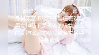 STP24043 舞蹈系美女下海黄播&nbsp;&nbsp;透视小肚兜跳雨伞舞&nbsp;&nbsp;水蛇腰细长美腿&nbsp;&nbsp;倒立一字马&nbsp;&nbsp;红色高跟鞋&nbsp;&a