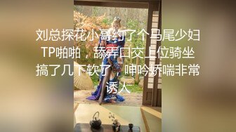 【下】剧情 小偷进了警察局 伺候不了黑人大屌 那肯定走不出去～