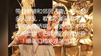 [MP4]可爱女神▌婕咪 ▌日租女友游乐园一日游 血脉喷张SEX激情抽插中出