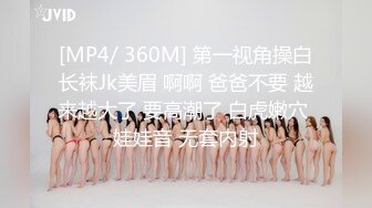 草莓 俄罗斯女神被瑜伽教练的巨屌所征服