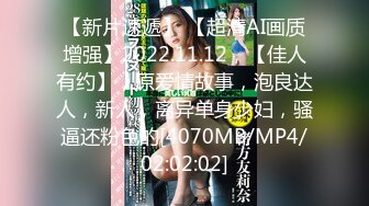 一个爱分享的女大学生【Ivressee】｜正经学生｜爱约炮｜自拍｜露出，在推上尽情袒露自己隐秘的欲望