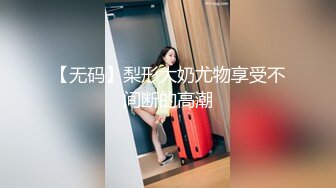 【足浴探花】专业SPA会所里有猫腻，极品22岁小姐姐，加钱啪啪不含糊，一级美臀暴插精彩偷拍