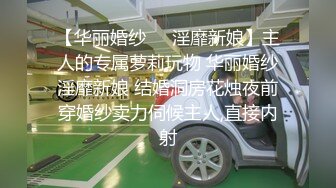 国产麻豆AV MD MD0110 麻豆创造淫2021 女优练习生AV出道考验 苏清歌